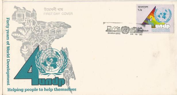 FDC BANGLADESH UNDP