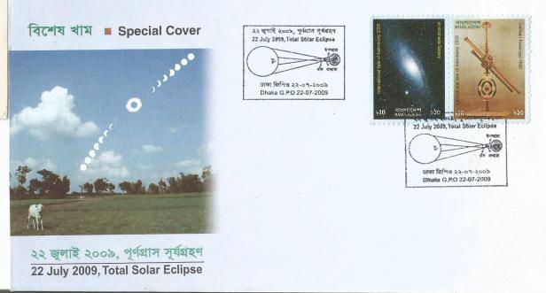 FDC BANGLADESH SOLAR ECLIPSE 2009
