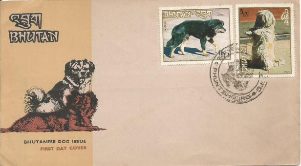 FDC BHUTAN DOGS