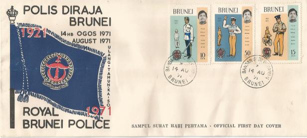 FDC BRUNEI POLICE