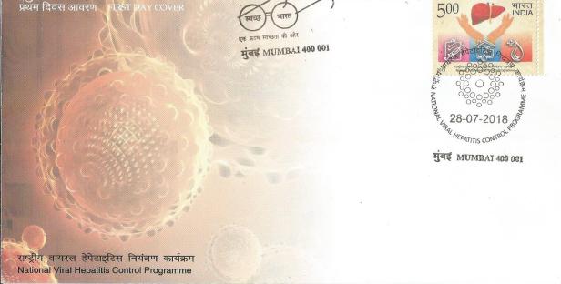 FDC INDIA 2018  VIRAL HEPATITIS CONTROL