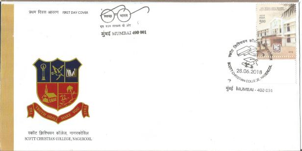 FDC INDIA 2018 SCOTT CHRISTIAN COLLEGE