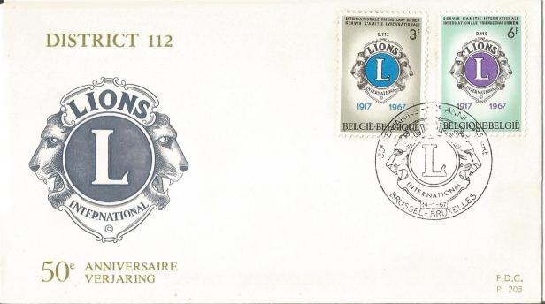 FDC LION INT BELGIUM