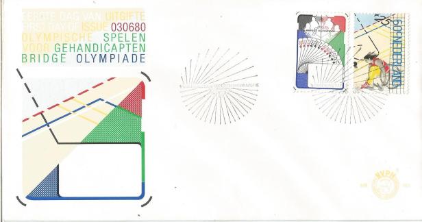 FDC NETHERLANDS BRIDGE OLYMPIAD
