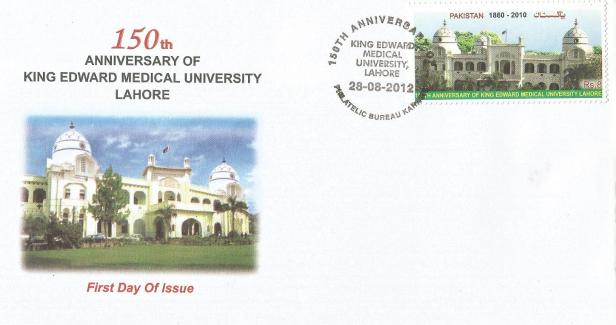 FDC PAK KING EDWARD MED UNIV