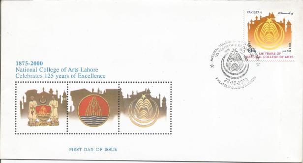 FDC PAK NAT COLLEGE OF ARTS