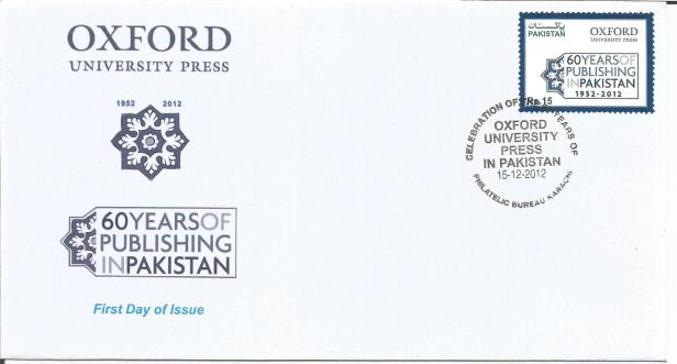 FDC PAKISTAN OXFORD UNIVERSITY PRESS