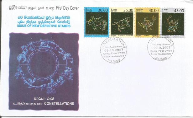 FDC SRI LANKA CONSTELLATIONS
