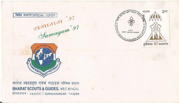 SPL CVR IND SCOUTS WB