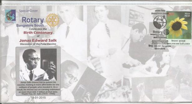 SPL CVR ROTARY POLIO