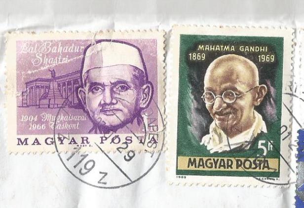 STAMPS HUNGARY GANDHI SHASTRI