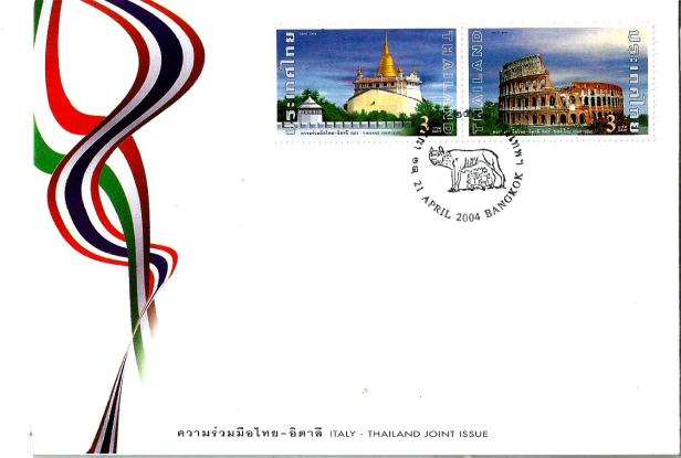 THAILAND -ITALY JOINT ISSUE