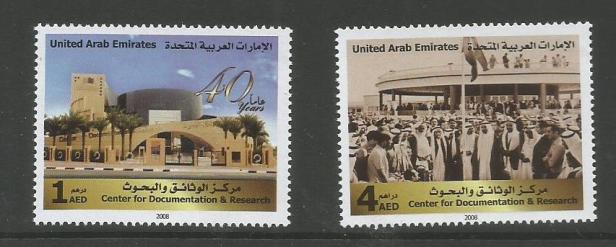 UAE 2008 CENTRE DOCU