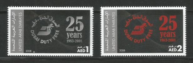 UAE 2008 DUTY FREE STAMPS1