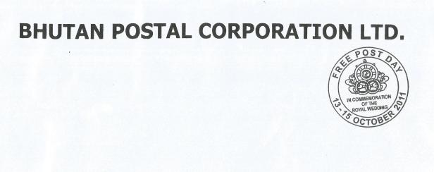 BHUTAN FREE POST DAY