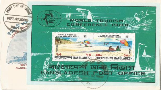 FDC BDESH TOURISM