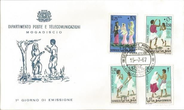 FDC SOMALIA DANCES