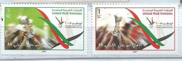 18TH GULF CUP UAE