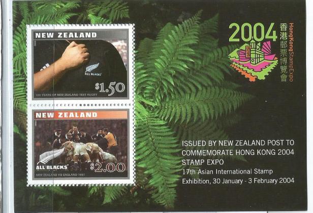 2003 RUGBY NZ VS ENG TEST