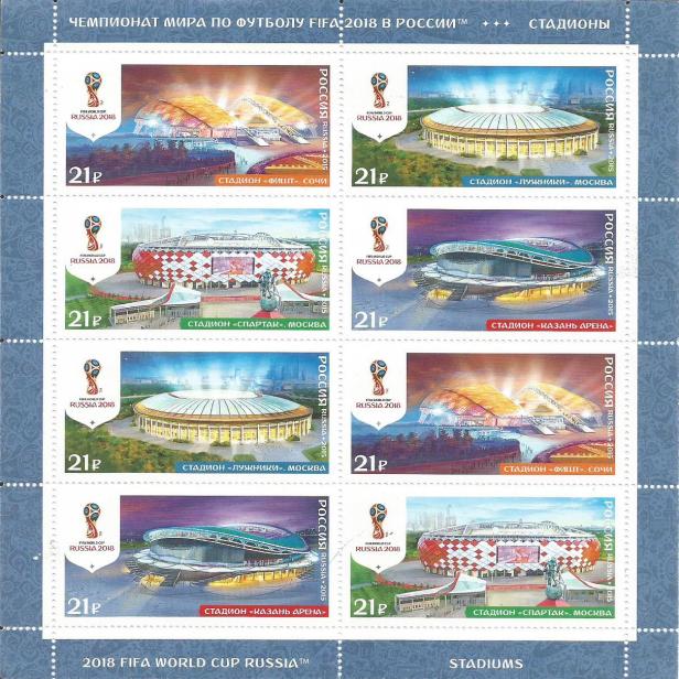2018 FIFA WC RUSSIA STADIUMS 2
