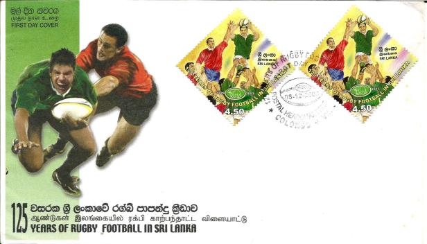 FDC 125 YRS RUGBY SRI LANKA