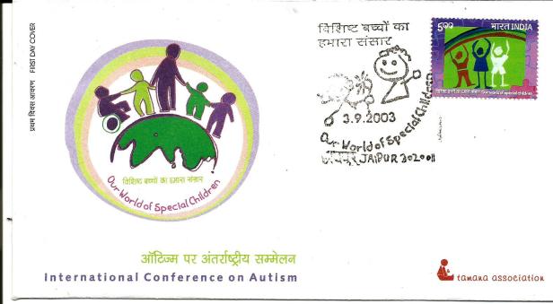 FDC INDIA AUTISM 2003