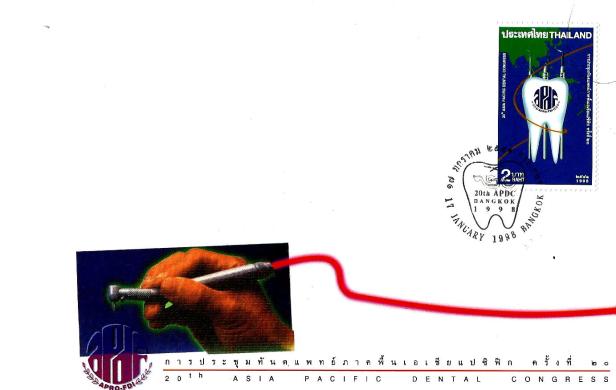 FDC THAILAND DENTAL