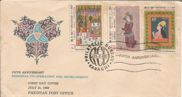 PAKISTAN FDC MINIATURE PAINTINGS