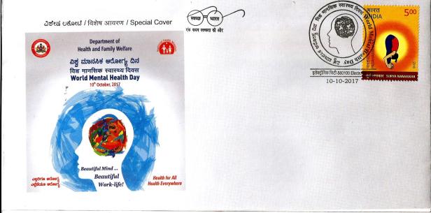 SPECIAL COVER WORLD MENTAL HEALTH DAY