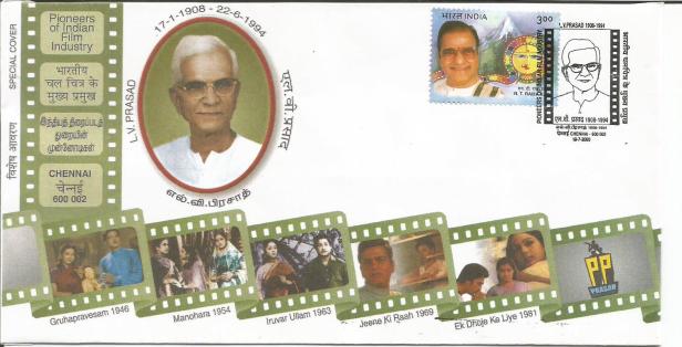 SPECIAL COVERS CINEMA L V P