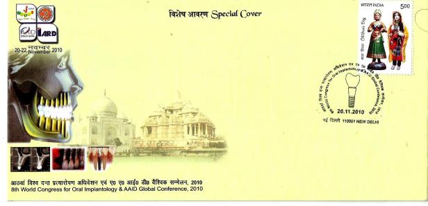 SPL CVR INDIA DENTAL CONGRESS