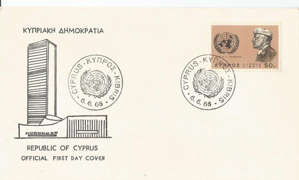 FDC CYPRUS GEN K S THIMMAYYA
