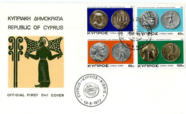FDC CYPRUS COINS