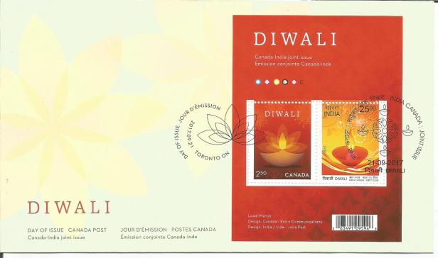 FDC DIWALI CANADA MS 2017