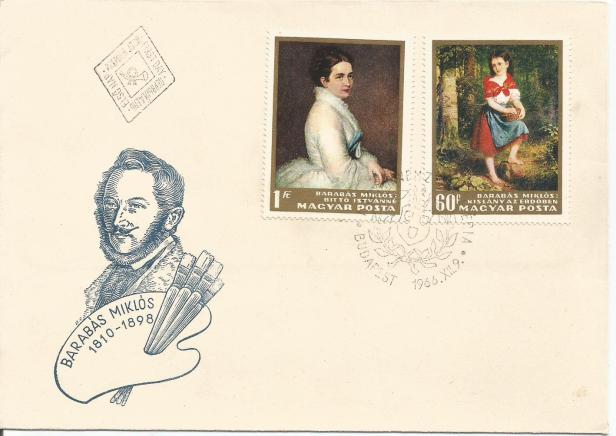 FDC HUNGARY PAINTING MILOS