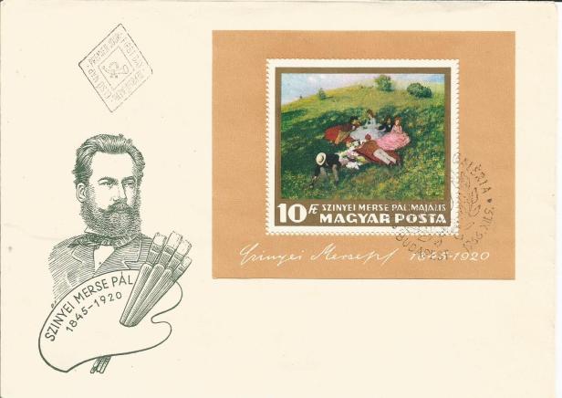 FDC HUNGARY PAINTING PAL
