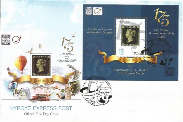 FDC KRYGY PENNY BLACK 175