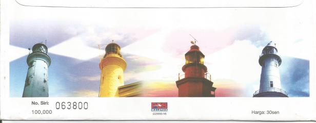 FDC LIGHT HOUSES MALAYSIA BACK