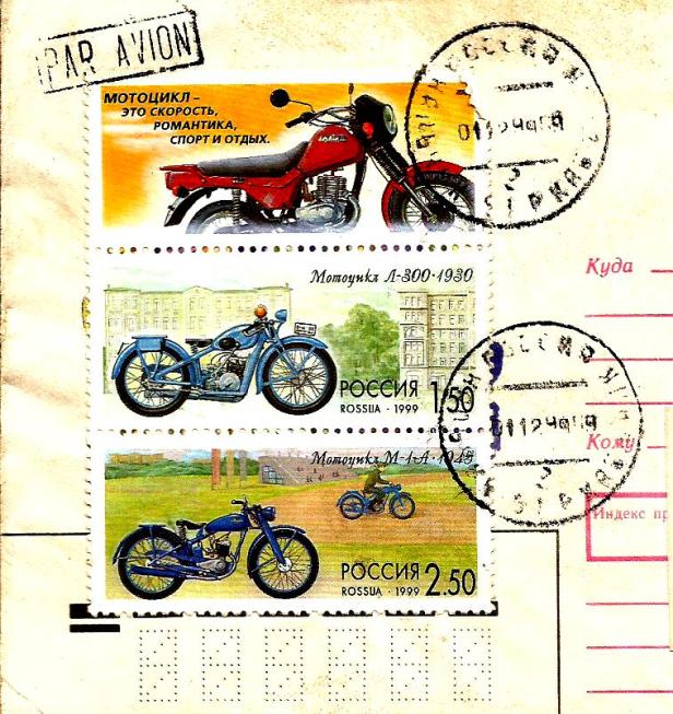 FDC MC RUSSIA