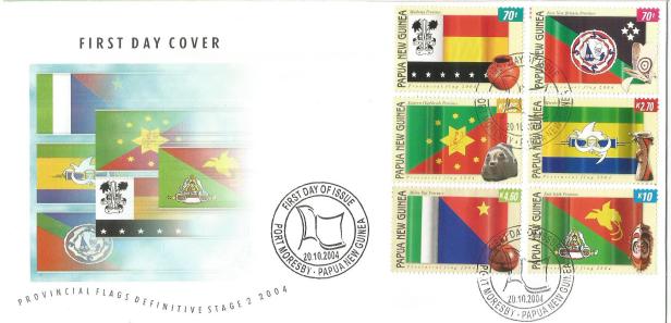 FDC PNG PROVINCIAL FLAGS