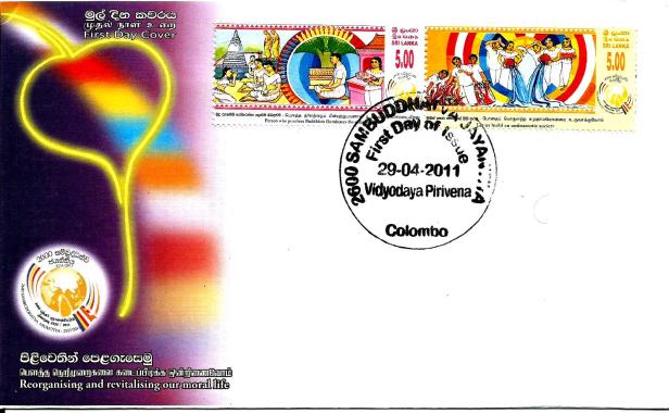 FDC SRI LANKA 2011 BUDDHA 2