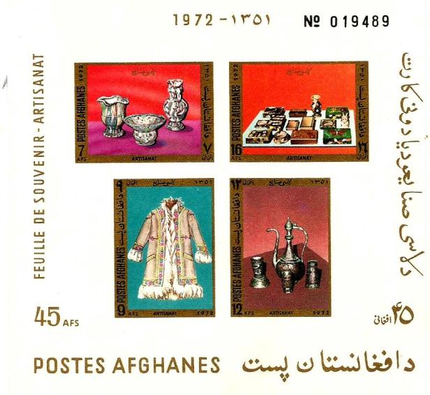 MS AFGHAN COSTUMES