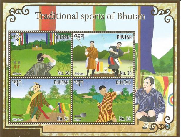MS BHUTAN TRADITIONAL SPORTS