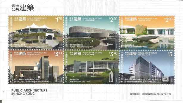 MS HONG KONG ARCHI BLDGS