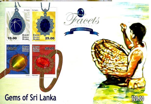 MS SRI LANKA GEMS
