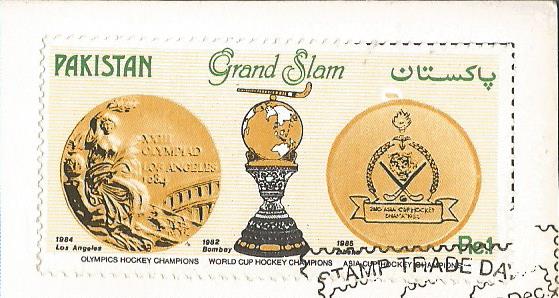 PAKISTAN HOCKEY GRAND SLAM