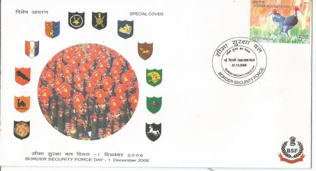 SPECIAL COVER BSF