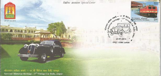 SPECIAL COVER VINTAGE CAR RALLY JAIPUR