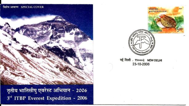 SPECIAL ITBP EVEREST EXPEDITION