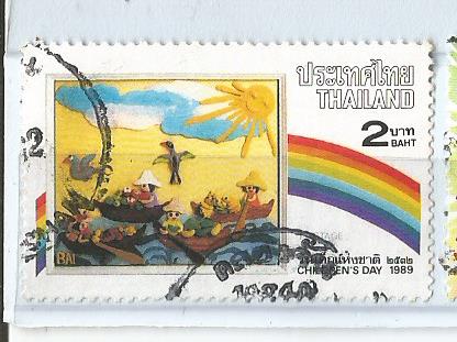 THAILAND RAINBOW STAMP